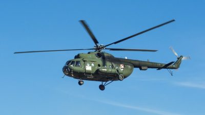 В Москве упал вертолёт спецотряда для перевозки Путина