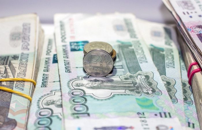 Фото. Какие пенсии не подлежат индексации в январе? (pxhere.com/СС0) | Epoch Times Россия