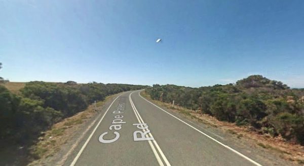 По словам блогеров, НЛО был заснят над Викторией, Австралия, на Google Earth. (Google Street View)