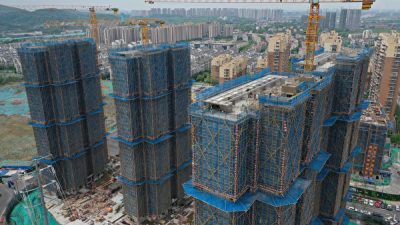 Продажи недвижимости в Китае достигли дна