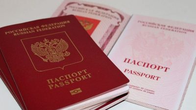 В регионах России приостановили выдачу биометрических паспортов