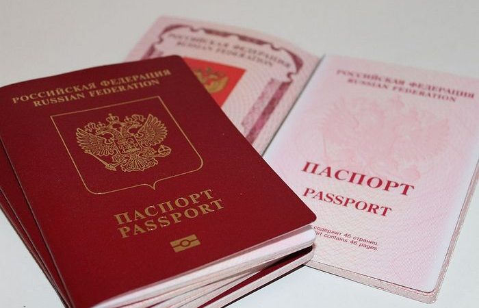 В регионах России приостановили выдачу биометрических паспортов