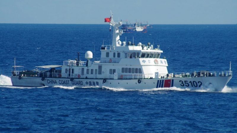 Китайское судно береговой охраны возле спорных островов Сенкаку, контролируемых Японией, 6 августа 2016 года. (11th Regional Coast Guard Headquarters via AP) | Epoch Times Россия