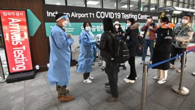 Южная Корея планирует возобновить выдачу краткосрочных виз для китайских туристов