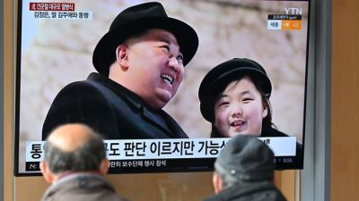 Северная Корея представила марки с портретами дочери Ким Чен Ына
