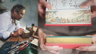 Секрет создания «исчезающих» рисунков на позолоченных срезах книг может быть утрачен