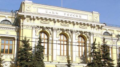 Центробанк выявил почти 5000 нелегальных компаний и пирамид