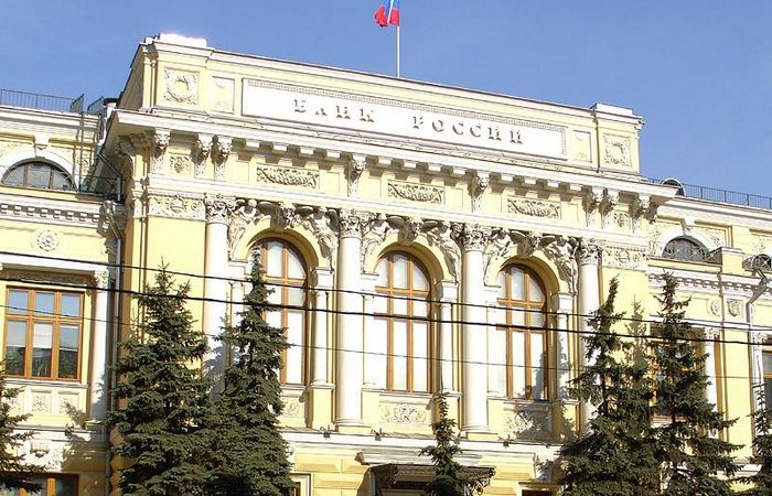 Фото: NVO/wikipedia.org/CC BY 2.5 | Epoch Times Россия