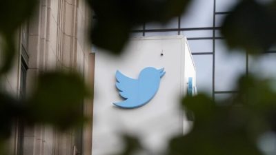 В палате представителей США пройдут слушания по обвинениям Twitter в цензуре информации о ноутбуке Хантера Байдена