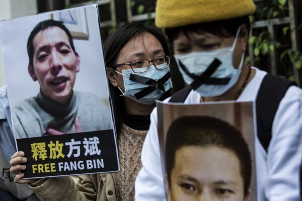 Комиссия США призывает Китай освободить журналиста, сообщившего о COVID
