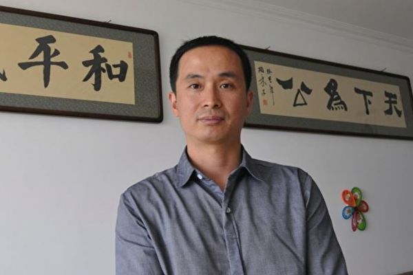 Китайский юрист по правам человека Се Яньи. (The Epoch Times) | Epoch Times Россия