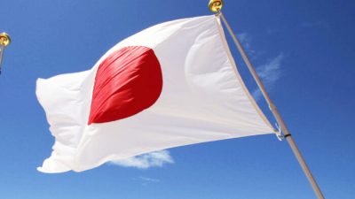 Правящий блок Японии разрешил сбивать иностранные воздушные шары и дроны