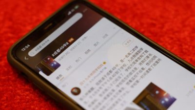Падение продаж смартфонов в Китае, возможно, вызвано быстрым сокращением населения