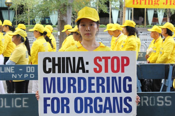 Палата представителей приняла первый в истории США законопроект о наказании за насильственное извлечение органов в Китае