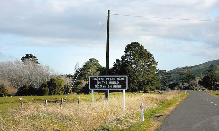 Этот обычный холм в Новой Зеландии имеет самое длинное название на Земле