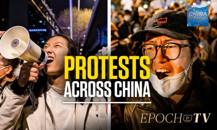 В Китае вспыхнули редкие протесты, жители требуют отставки Си Цзиньпина. (Epoch TV) | Epoch Times Россия
