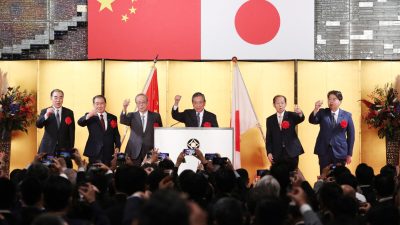 Посол Китая в Японии подал в отставку, не выполнив своей миссии