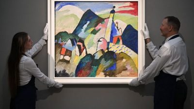 Картину Кандинского продали на аукционе за рекордные $44,9 млн
