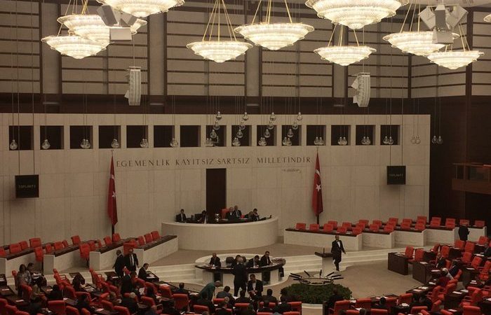 Фото: Парламент Турции. (Mark Lowen/commons.wikimedia.org/CC BY-SA 4.0) | Epoch Times Россия