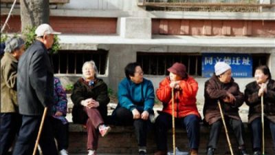 Китайский «образцовый округ по планированию семьи» столкнулся с серьёзно стареющим населением