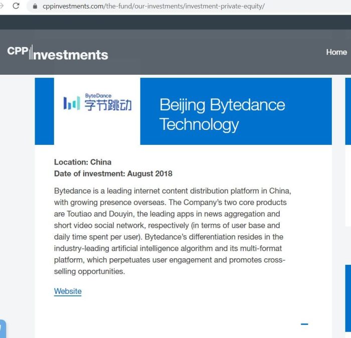 Пенсионный фонд Канады инвестирует в китайскую запрещённую компанию TikTok