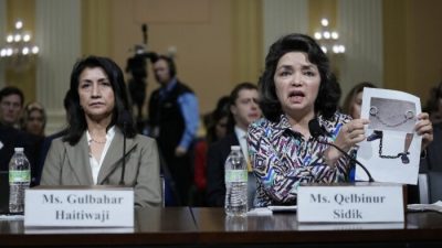 О жестоком обращении с уйгурами в китайских лагерях «перевоспитания» свидетельствовали в спецкомитете палаты представителей США