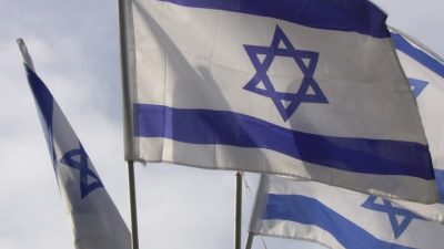 Генконсул Израиля в Нью-Йорке уходит в отставку из-за действий Нетаньяху