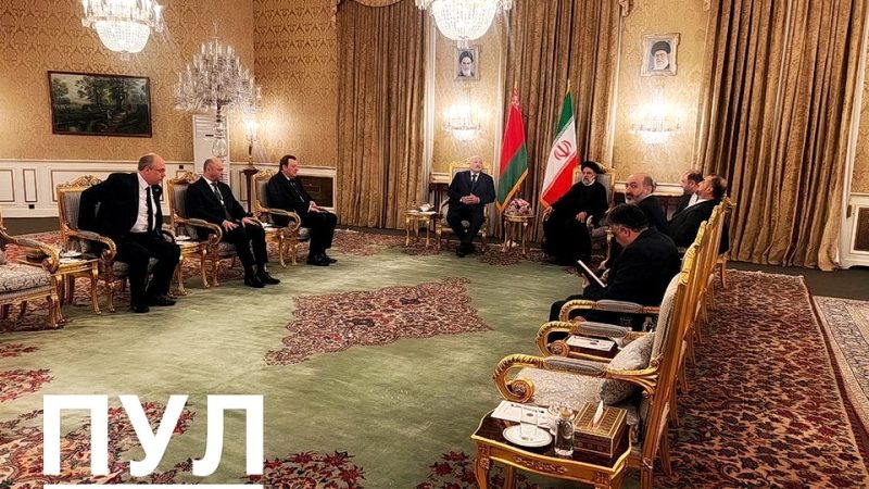 Тегеран. Начало переговоров Лукашенко с президентом Ирана Эбрахимом Раиси. Фото: телеграм-канал «Пул Первого» | Epoch Times Россия