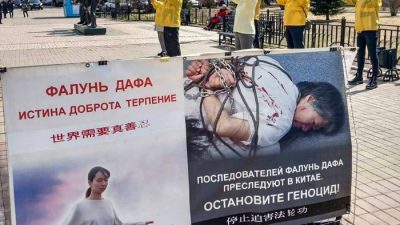 Акция в Иркутске, посвящённая годовщине мирного обращения 25 апреля