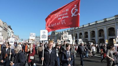 МВД не будет штрафовать за портреты ветеранов «Бессмертного полка» на окнах автомобилей