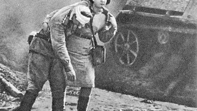 Сестра милосердия