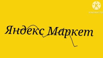 «Яндекс Маркет» нанял менеджеров ушедшей из России IKEA