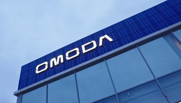 Дилерский центр OMODA. Фото: Скриншот/youtube.com | Epoch Times Россия