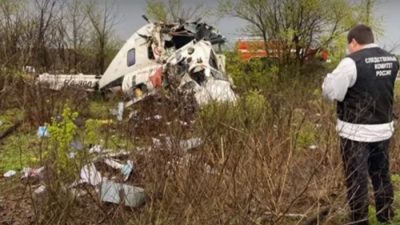 Вертолёт санавиации упал в Волгоградской области (видео)