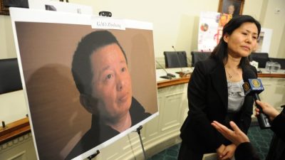 Жена пропавшего в Китае адвоката Гао Чжишэна попросила американских законодателей о помощи