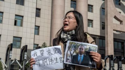 Пекинская полиция незаконно препятствует деятельности адвокатов