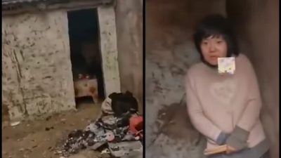 В Китае по нашумевшему делу о «женщине в цепях» мужчину приговорили к 9 годам