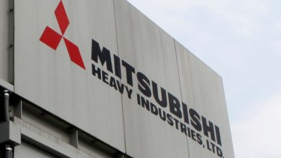 Япония подписала контракты с Mitsubishi на серийное производство ракет большой дальности