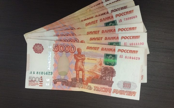 Сколько стоит счастье в Нижнем Новгороде?
Фото: pxhere.com/СС0