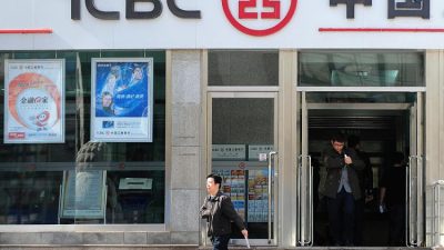 Си Цзиньпин расправляется с банкирами и финансовой системой