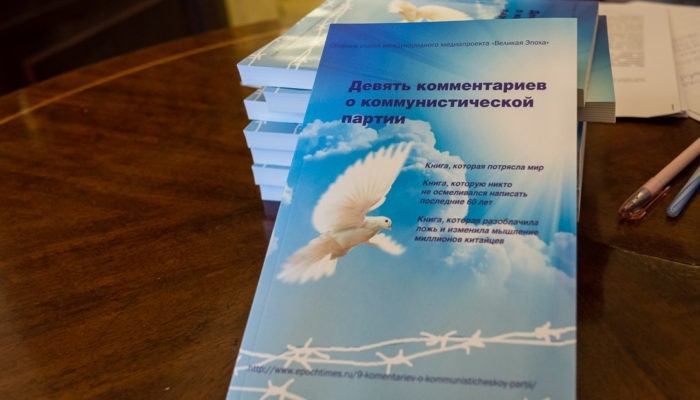О пересмотре решения Невского районного суда г. Санкт-Петербурга от 31 мая 2019 г. по делу № 2а-3970/2019 автор фото Александр Белозерцев