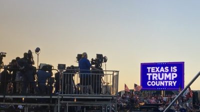 Сторонники Трампа говорят о домыслах по поводу выбора Уэйко для первого митинга 2024 года