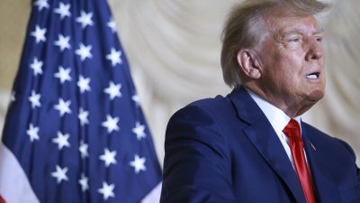 Решение по обвинению Трампа будет объявлено «в ближайшем будущем»