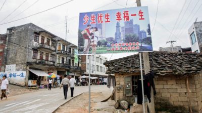 Пекин тщетно пытается исправить последствия политики одного ребёнка