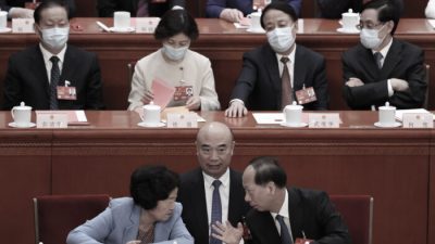 Глобальная спецслужба Китая пытается захватить мир