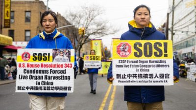 Законопроект Сената Техаса запрещает страховым компаниям оплачивать трансплантацию органов, проведённую в Китае