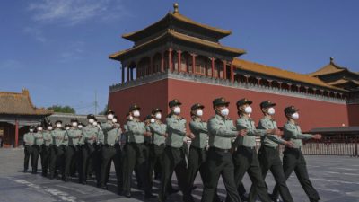 Пекин запускает «большое расследование» в министерствах и провинциях