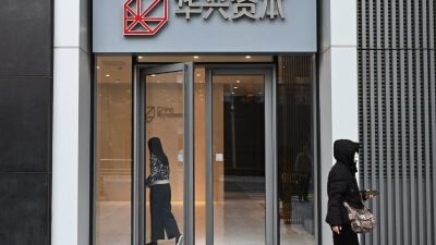 Исчезновение китайского «короля слияний и поглощений» потрясло финансовый сектор страны