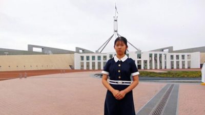 Австралийское правительство расследует незаконное задержание двоих последователей Фалуньгун в Китае