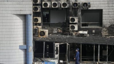 29 человек погибли при пожаре в пекинской больнице, в основном пациенты